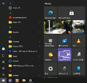 _[N[h̃X^[gj[^Windows 10 v20H2