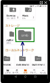 smb DMR-BRW1010^[Jlbg[N