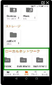 [Jlbg[N^VLC for Android 3.5.3