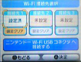 jeh[cr uWi-Fi ڑIv 