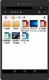 Windows PC ̋LtH_[^t@C}l[W[{