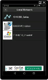 DLNA T[o[ꗗ^iMediaShare