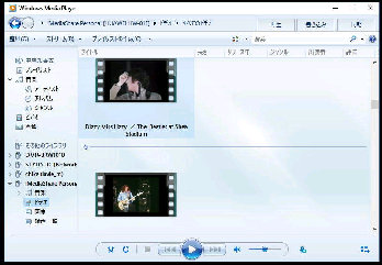 WMP12iWindows Media Player 12j^Windows 10