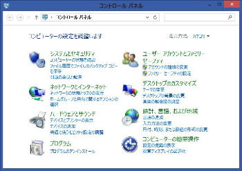 Windows 8.1 Rg[pl