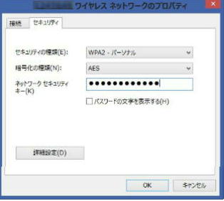 XXXCXlbg[ÑvpeB^WPA2