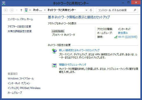 Windows 8.1 lbg[NƋLZ^[