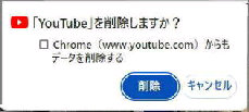 YouTube 폜܂H