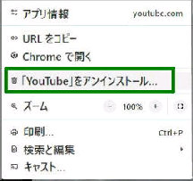  YouTube ACXg[^JX^}CYƐ