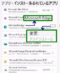 Microsoft Edge^CXg[ĂAv