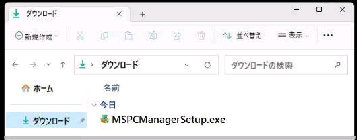 MSPCManagerSetup.exe