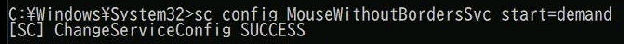 sc config MouseWithoutBordersSvc start=demand