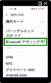 Bluetooth eUO^OPPO Reno7 A