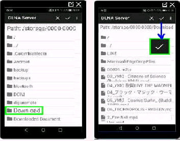 Path:/strage/0000-0000Auv{^