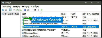 Windows Search^Windows c[uT[rXv