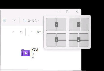 [Win] + [Z] L[ł̃XibvCAEgI