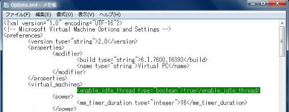 <virtual_machines>ZNV^Options.xml t@C